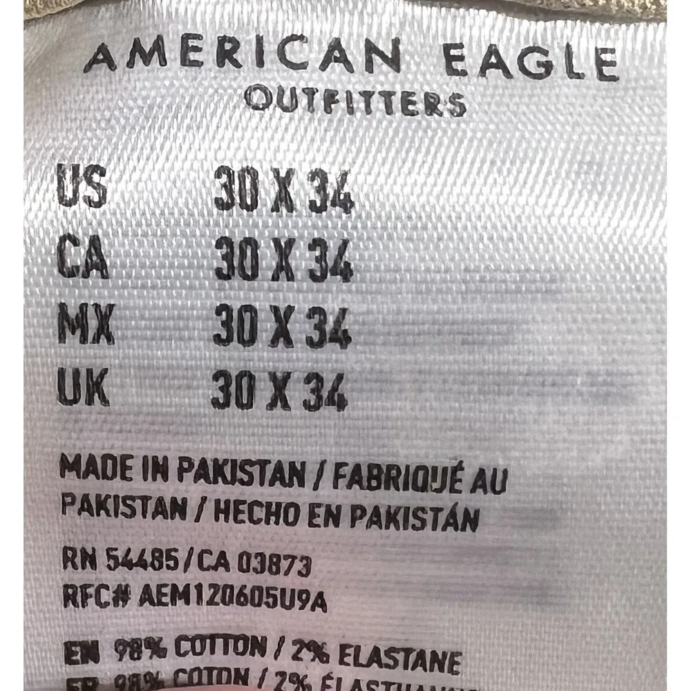 American Eagle Outfitters american eagle